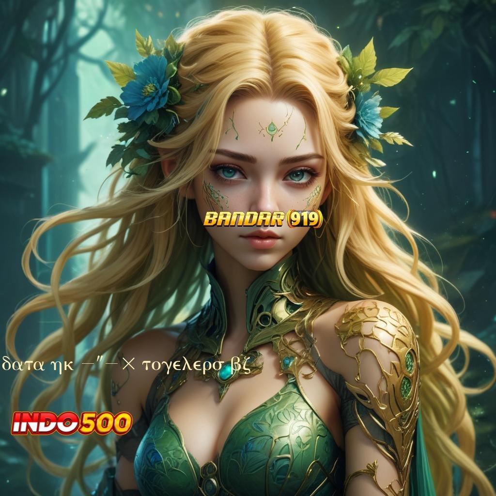 DATA HK 2023 TOGELERS BZ ⋗ Unduh APK Slot Dengan Bonus Scatter Harian