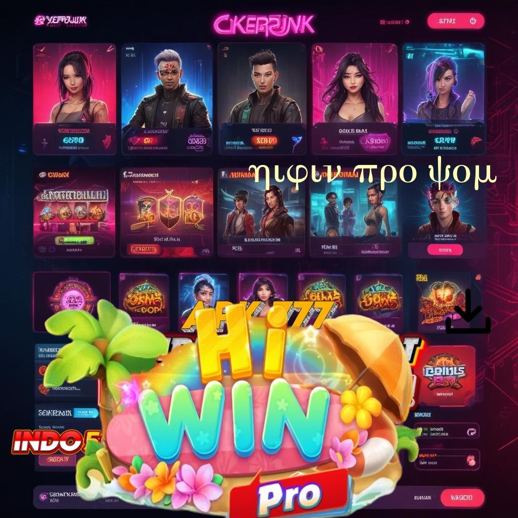 HIWIN PRO COM Depo Linkaja Gacor Berlimpah