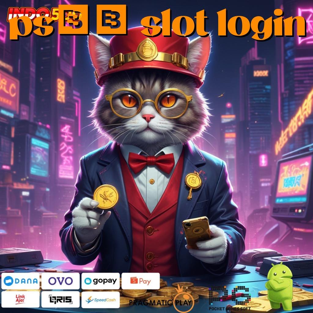 PS88 SLOT LOGIN Slot Baru Dengan Langkah Menguntungkan