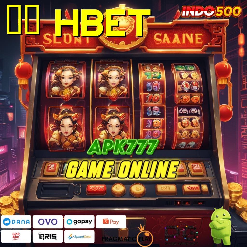 33 Hbet