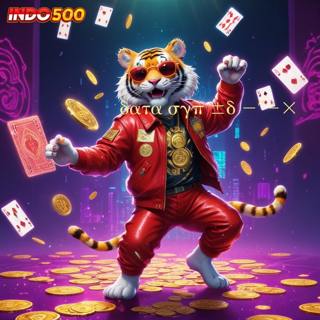 DATA SGP 6D 2023 ® Bonus Besar APK Android iOS Titik Penghubung