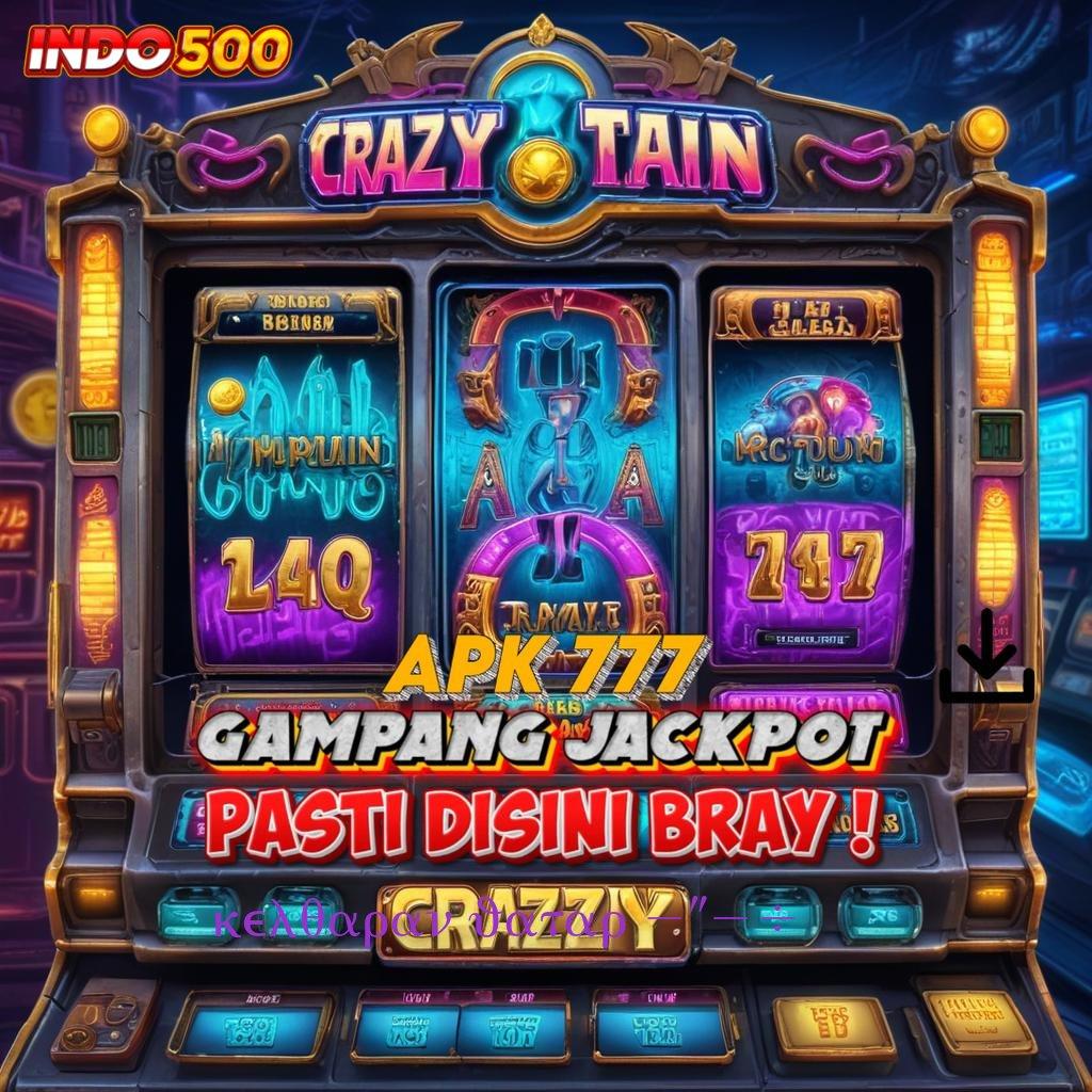 KELUARAN QATAR 2024 Login Hari Ini Untuk Event Jackpot Maksimal